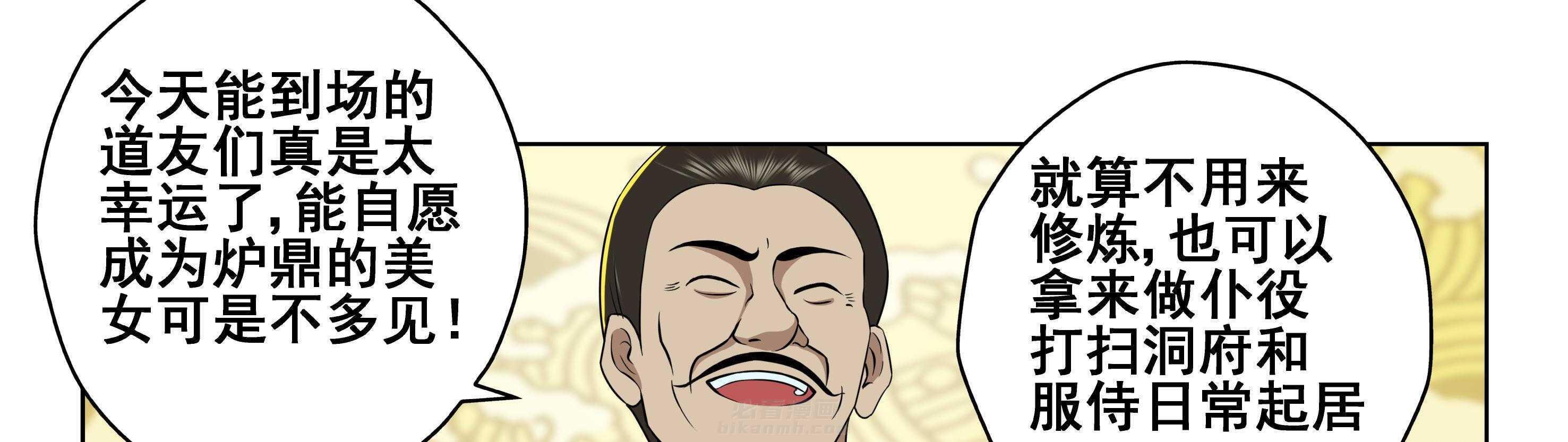 第44章：0