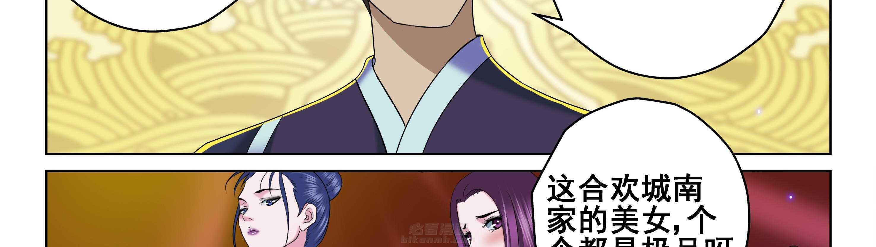 第44章：1