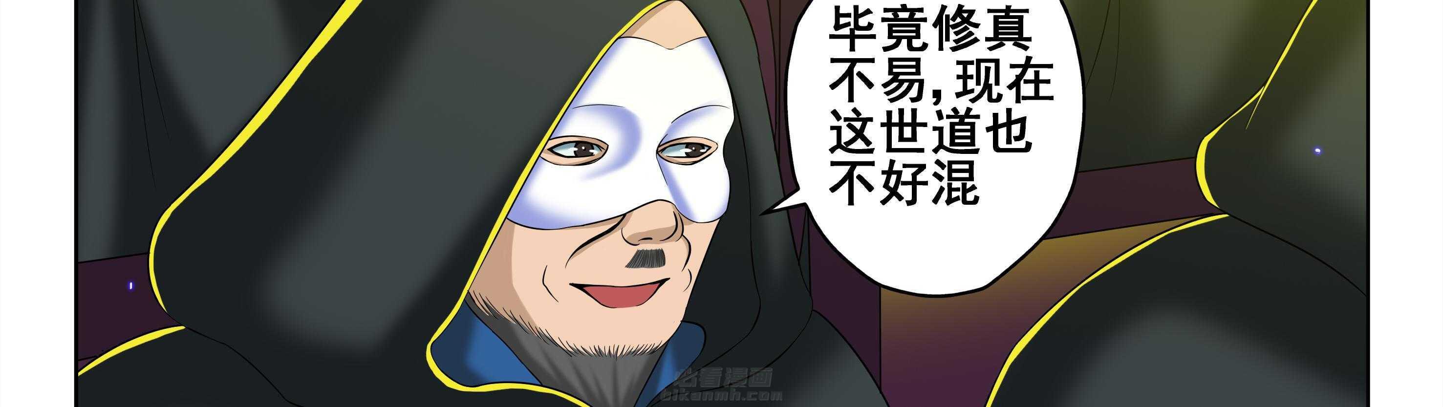 第44章：12