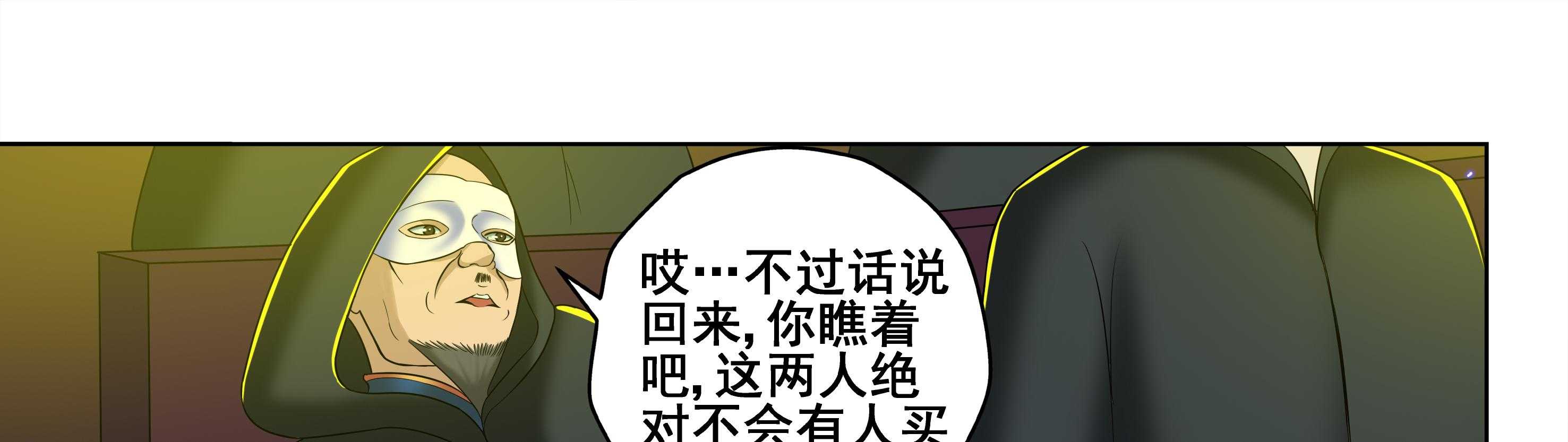 第44章：15