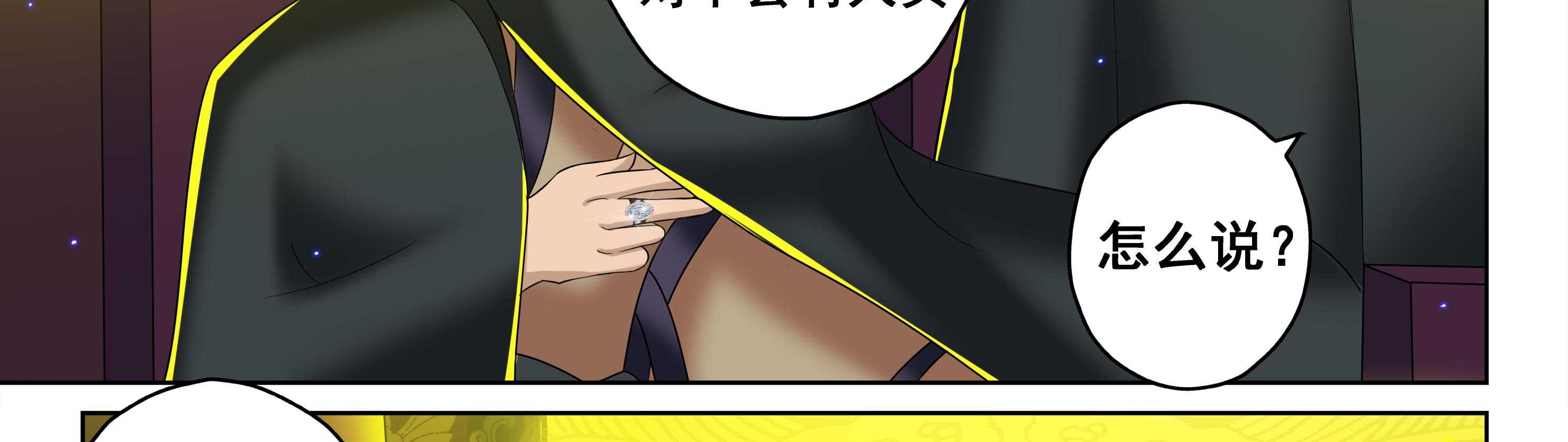 第44章：16
