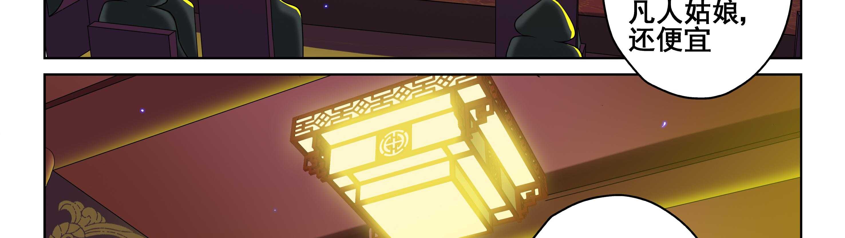 第44章：18