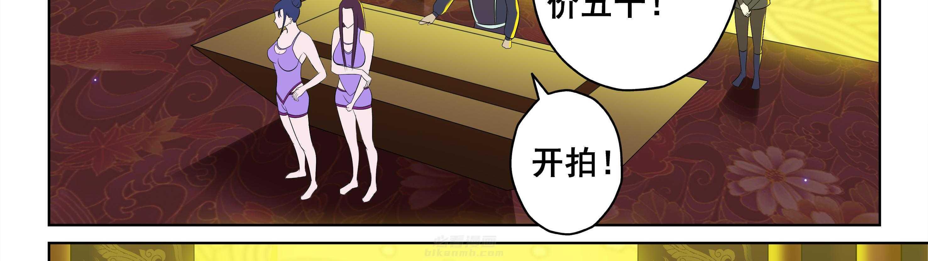 第44章：22