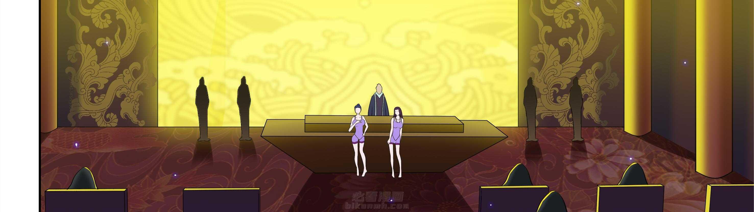 第44章：23