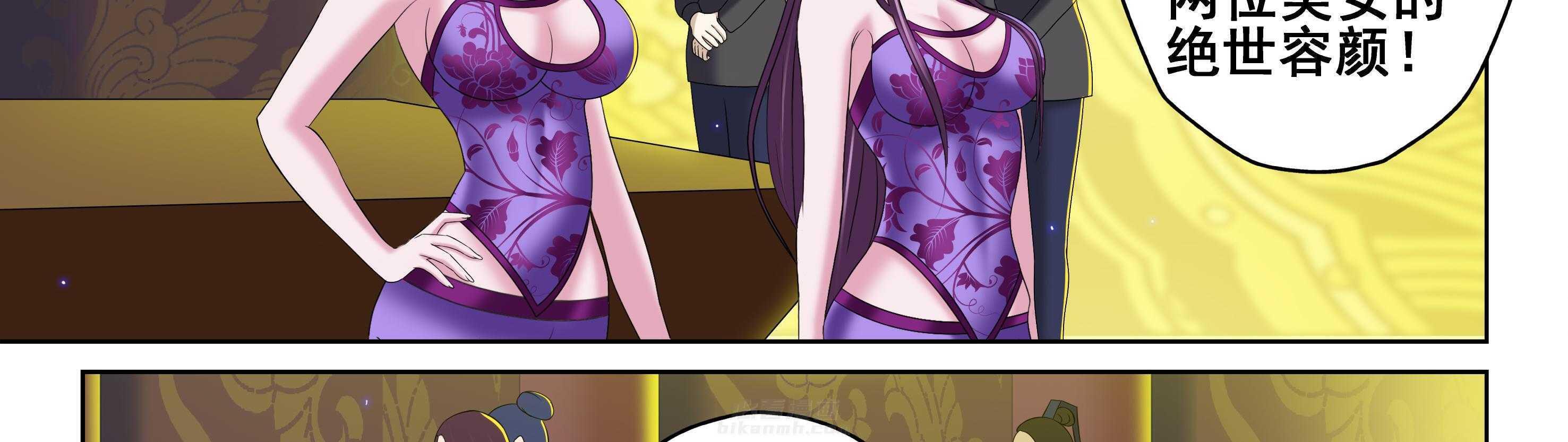 第44章：26