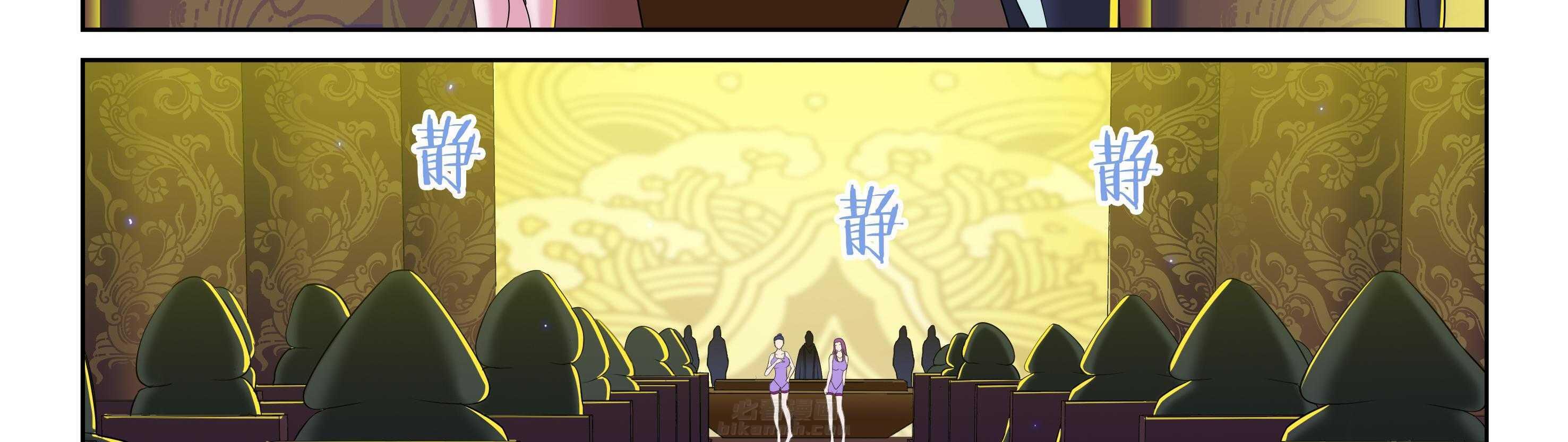 第44章：28