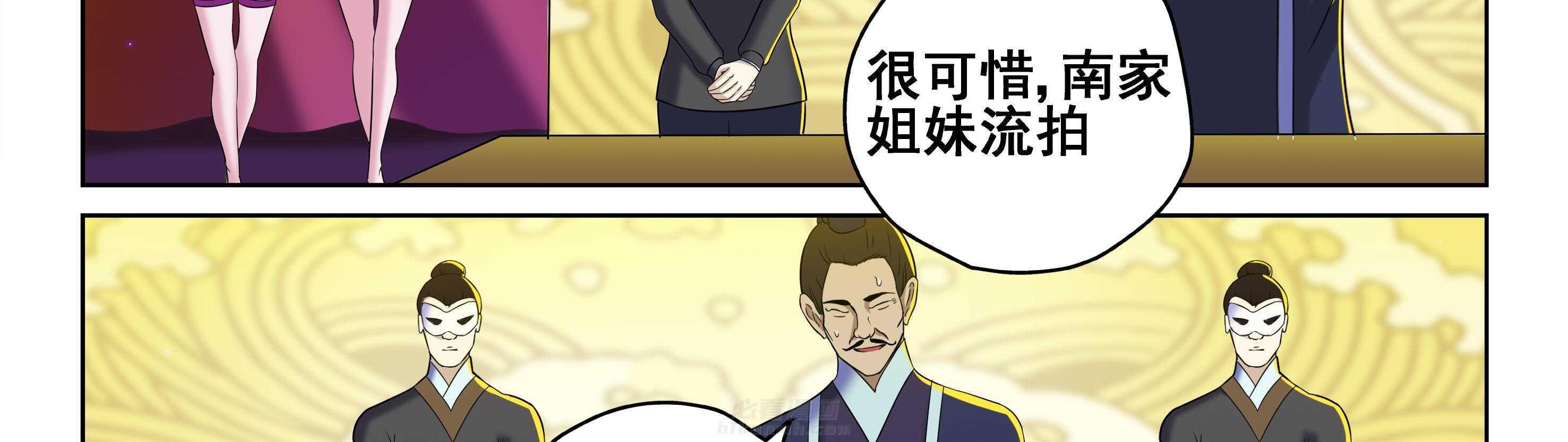 第44章：31