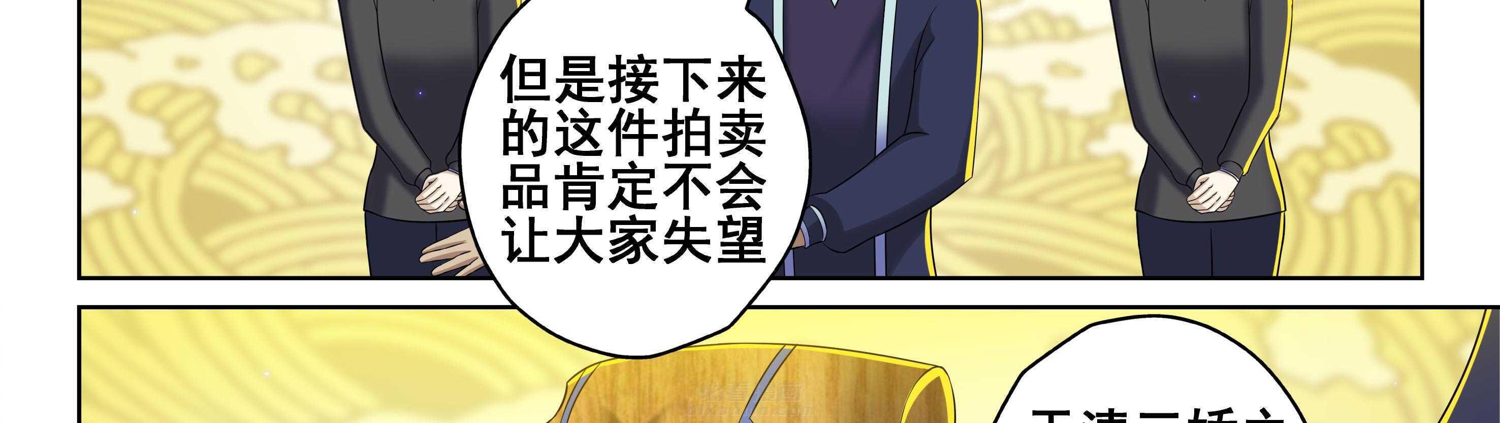 第44章：32