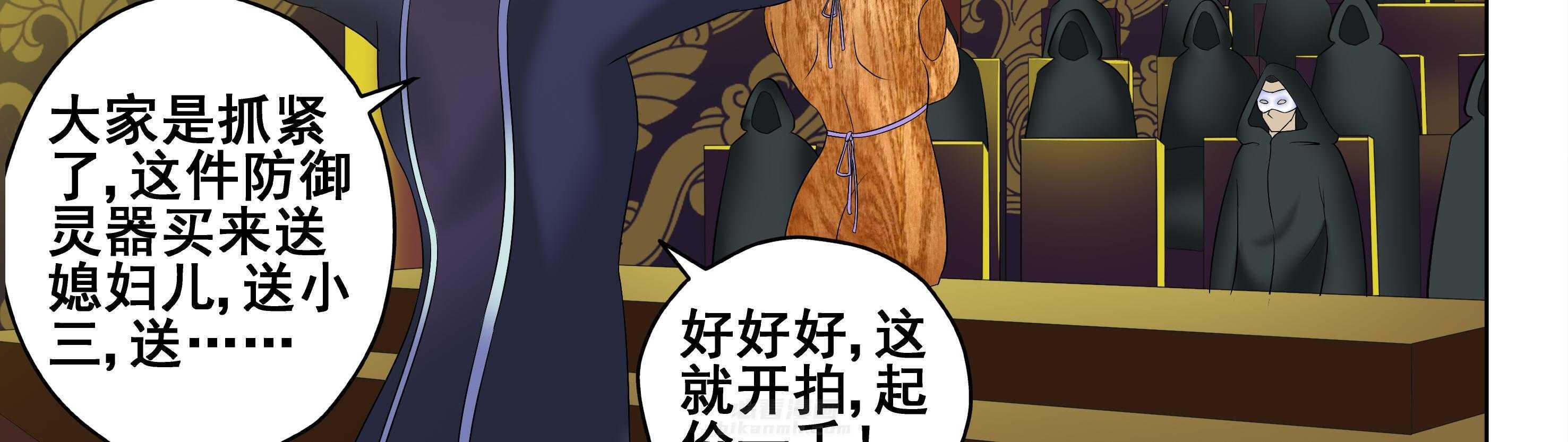 第44章：36
