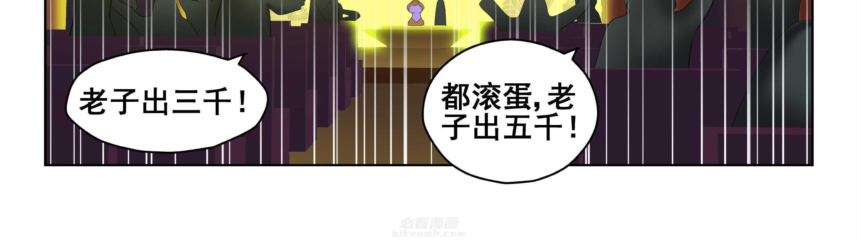 第44章：39