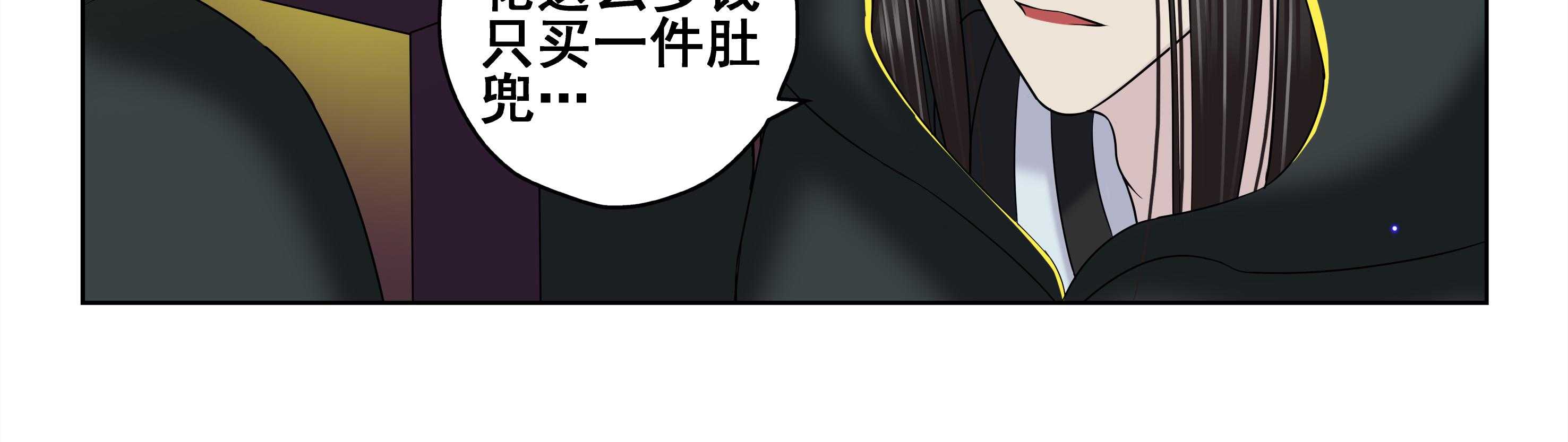 第44章：44