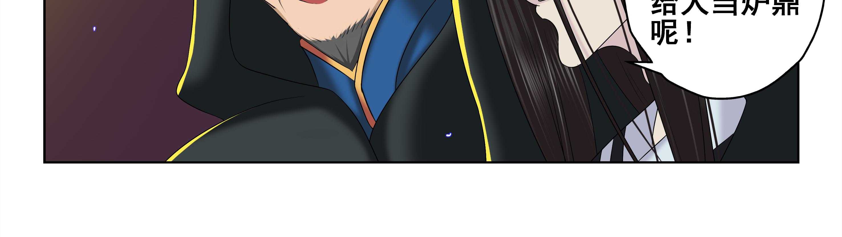 第44章：9