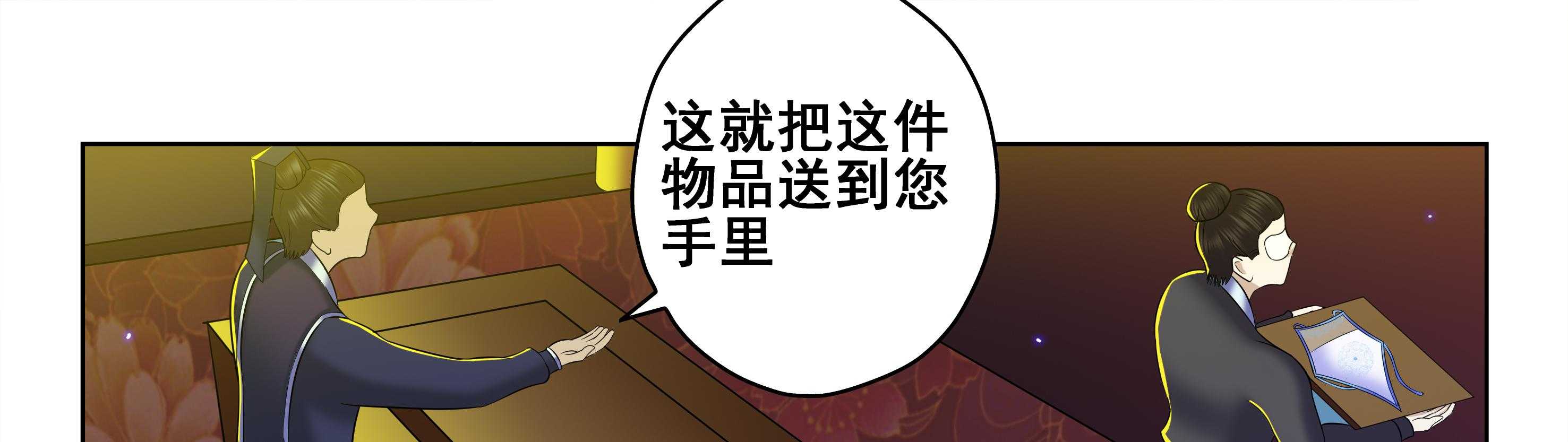 第43章：0