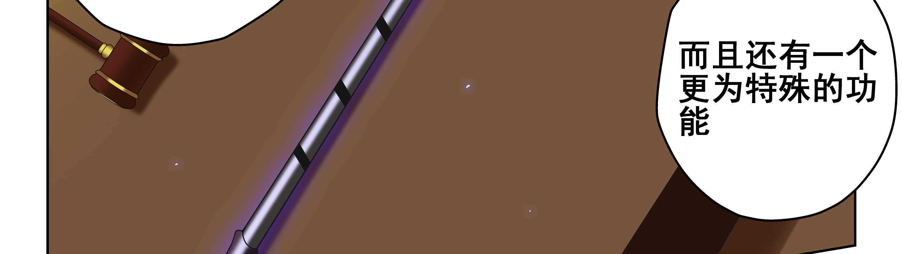 第43章：12