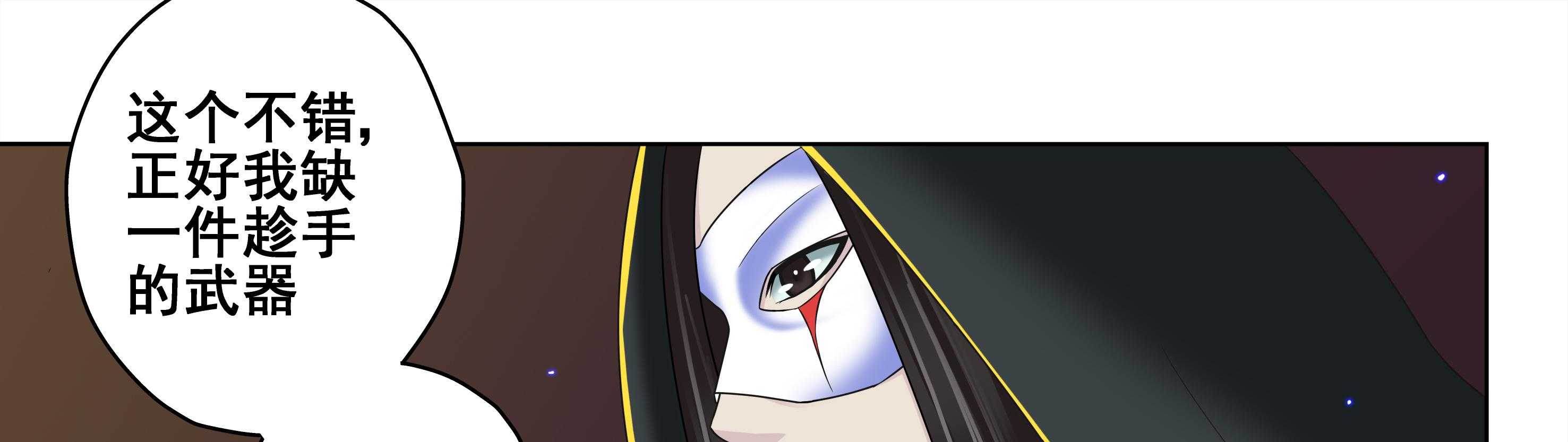 第43章：15