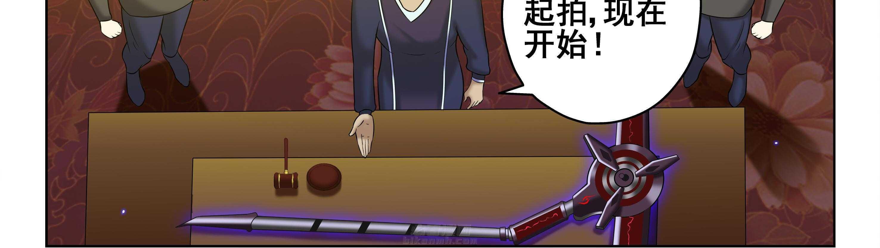 第43章：17