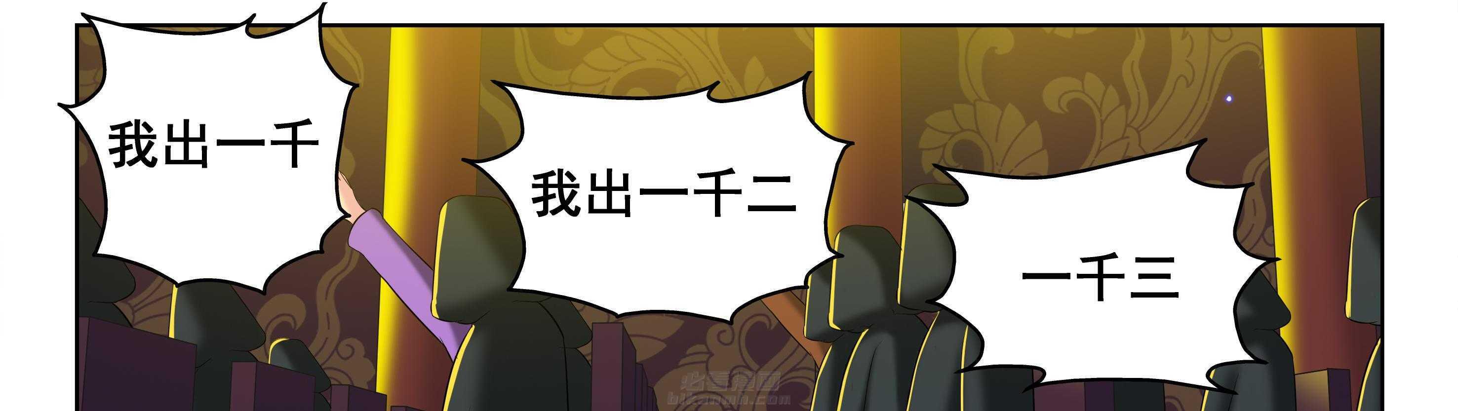 第43章：18