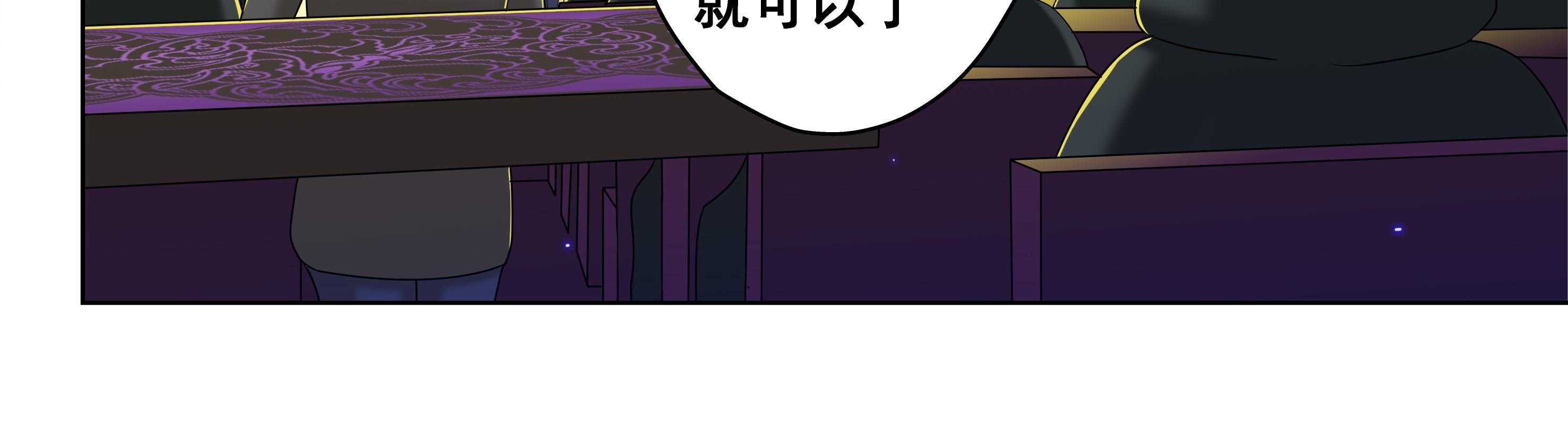 第43章：24