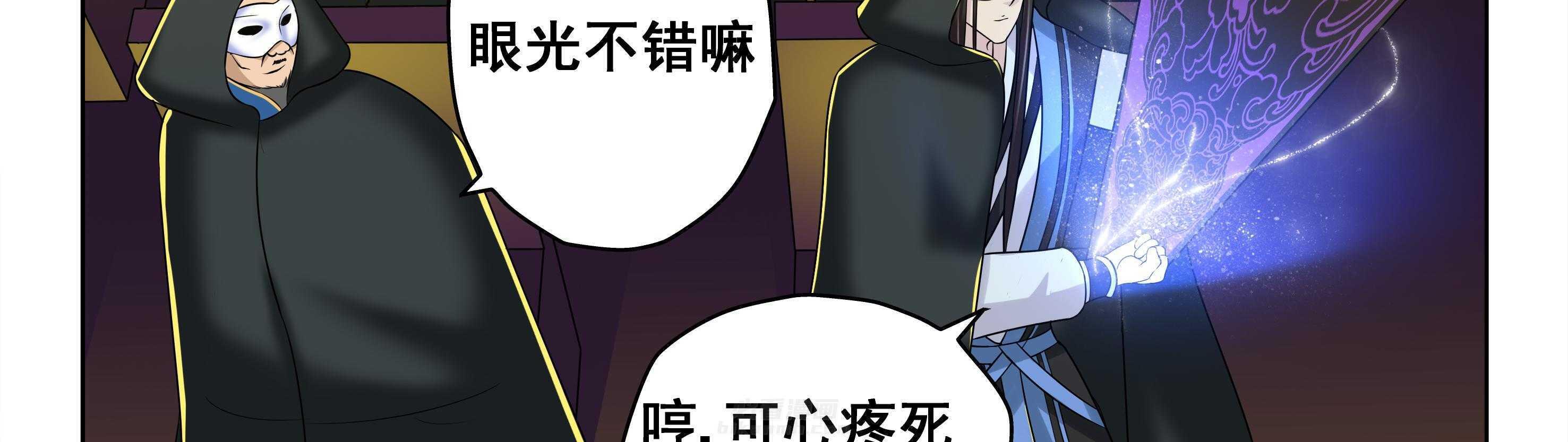 第43章：27