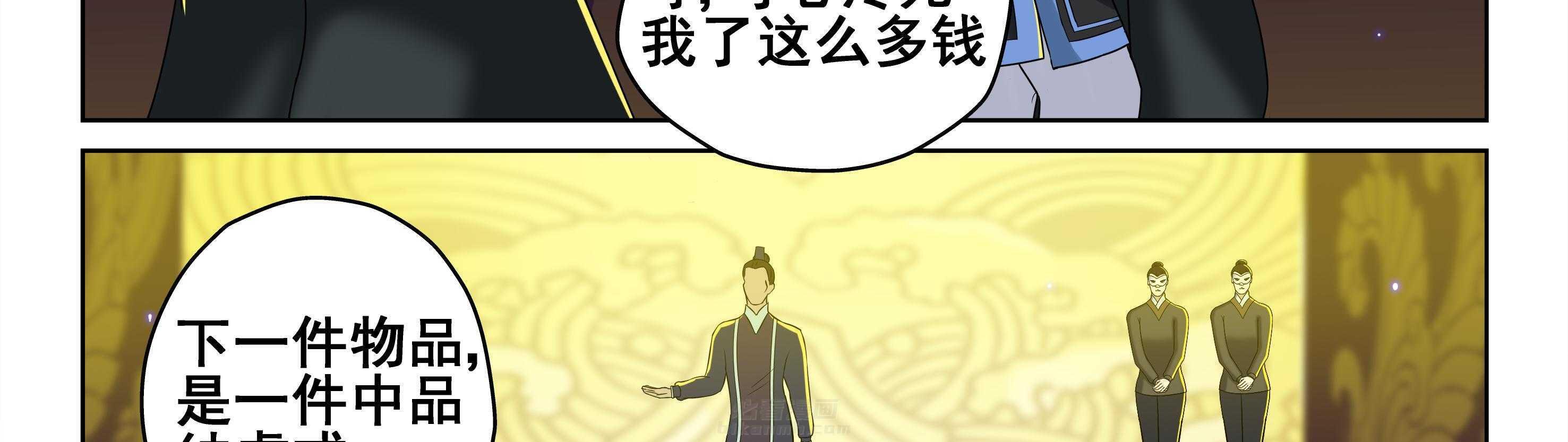 第43章：28