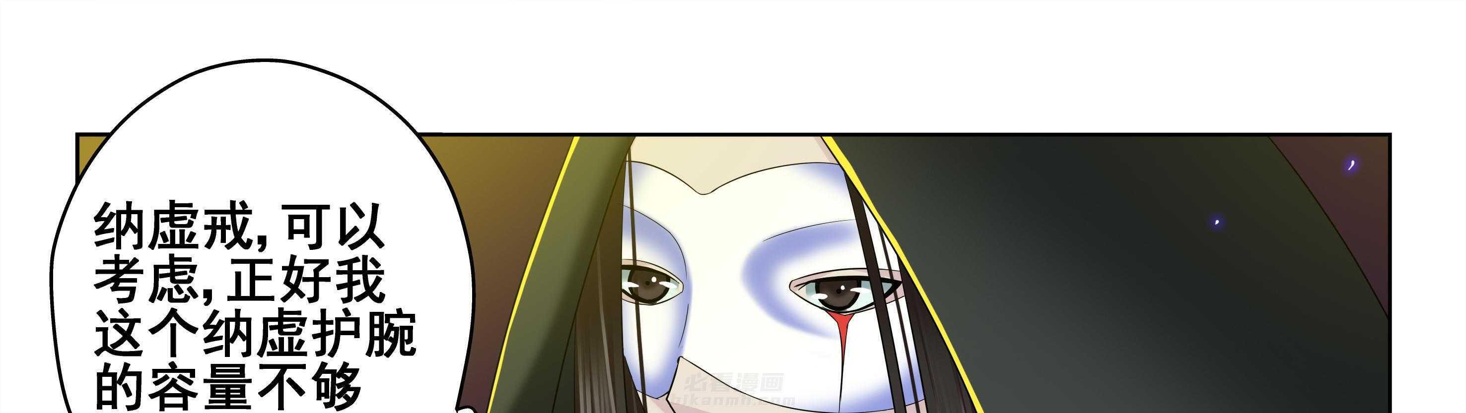第43章：30