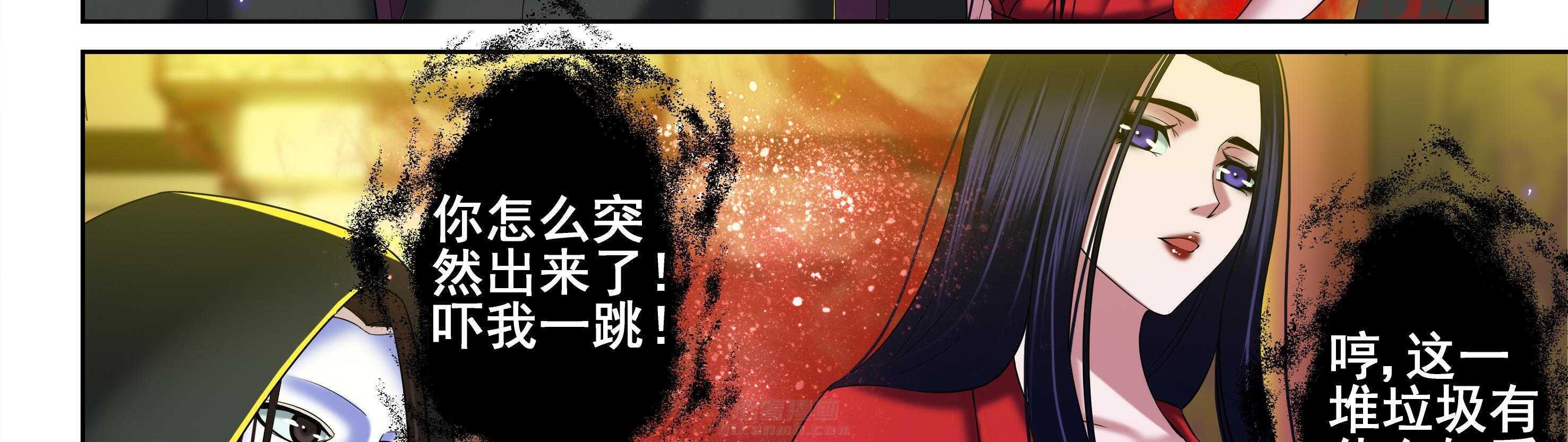 第43章：33