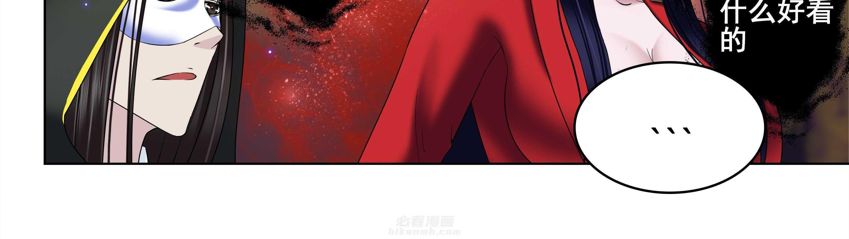 第43章：34