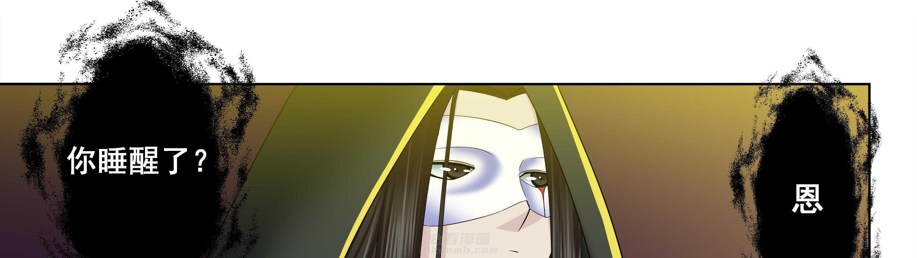 第43章：35