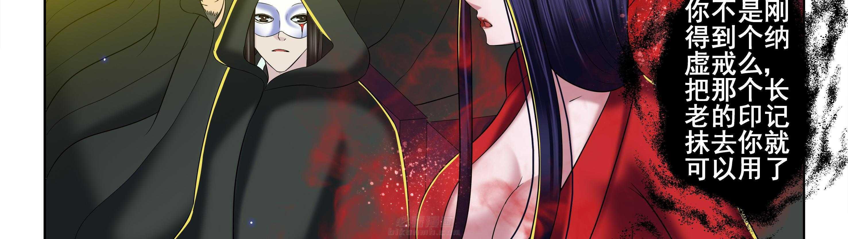第43章：37