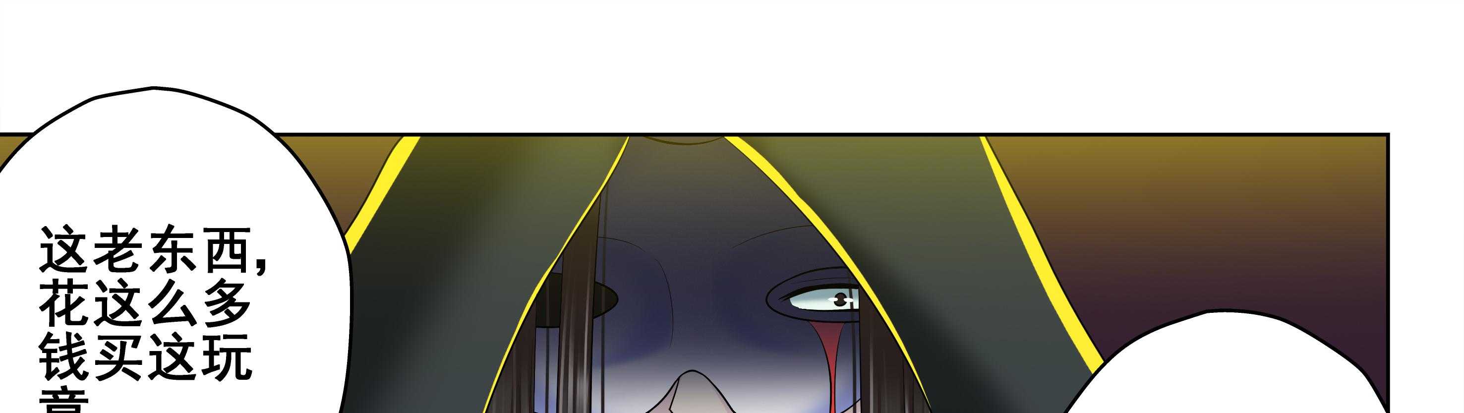第43章：5