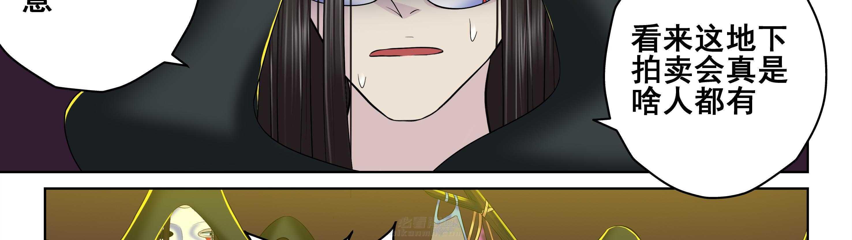 第43章：6