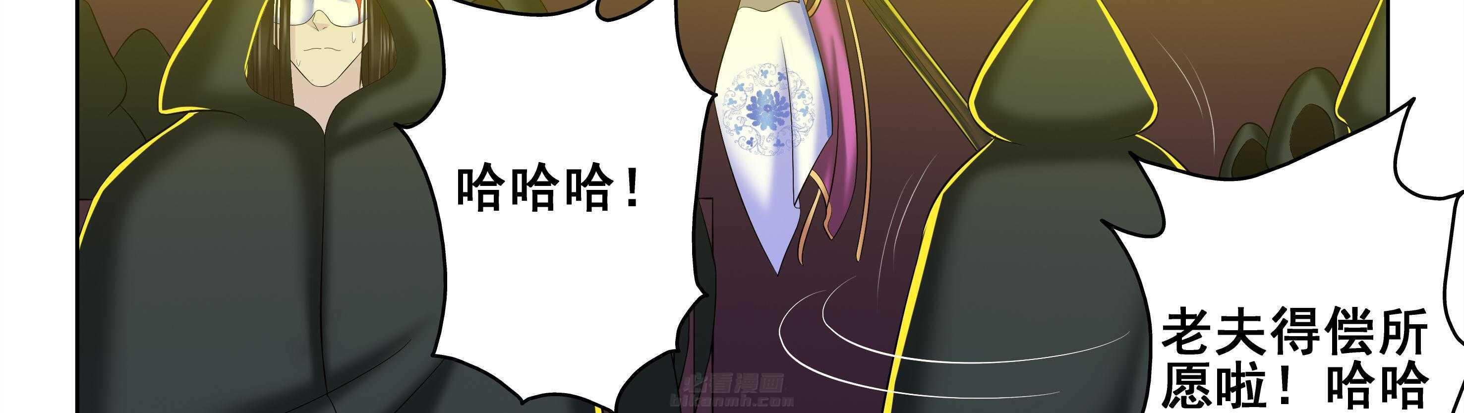 第43章：7