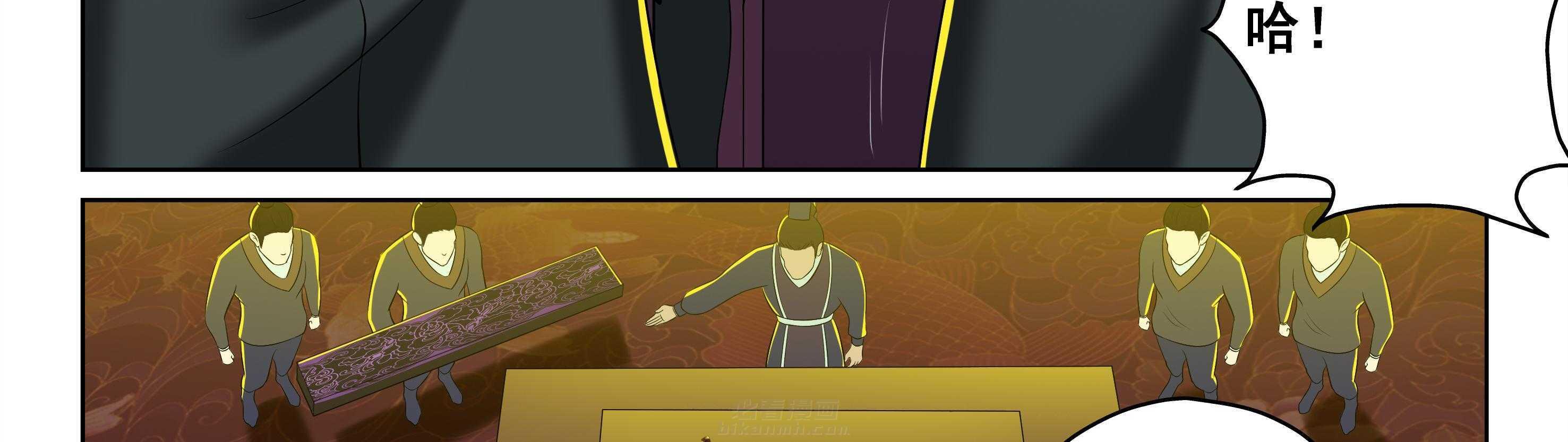 第43章：8