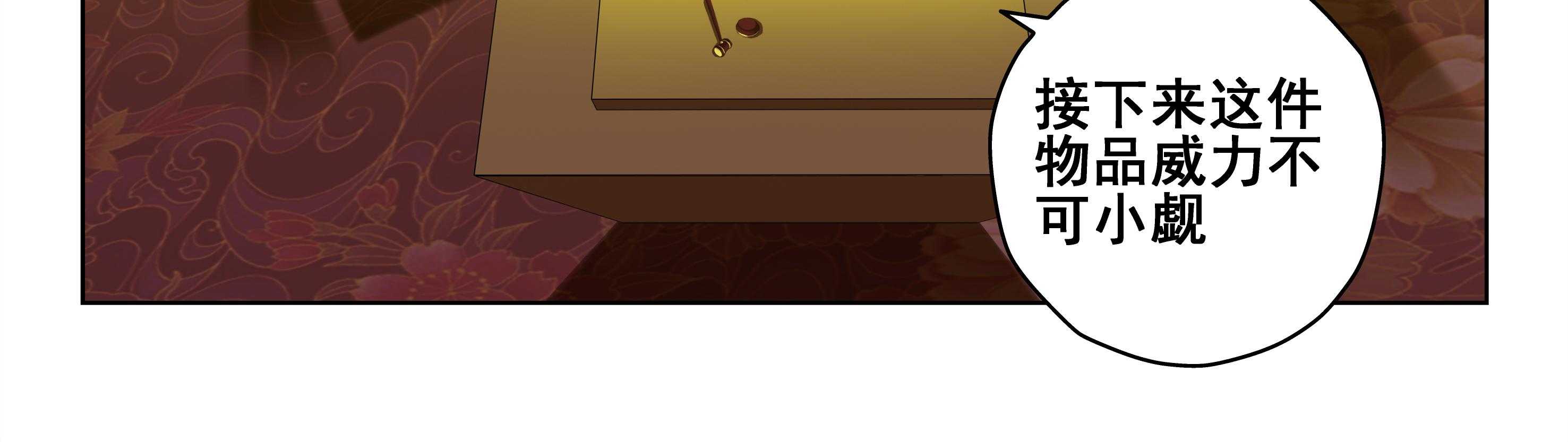 第43章：9