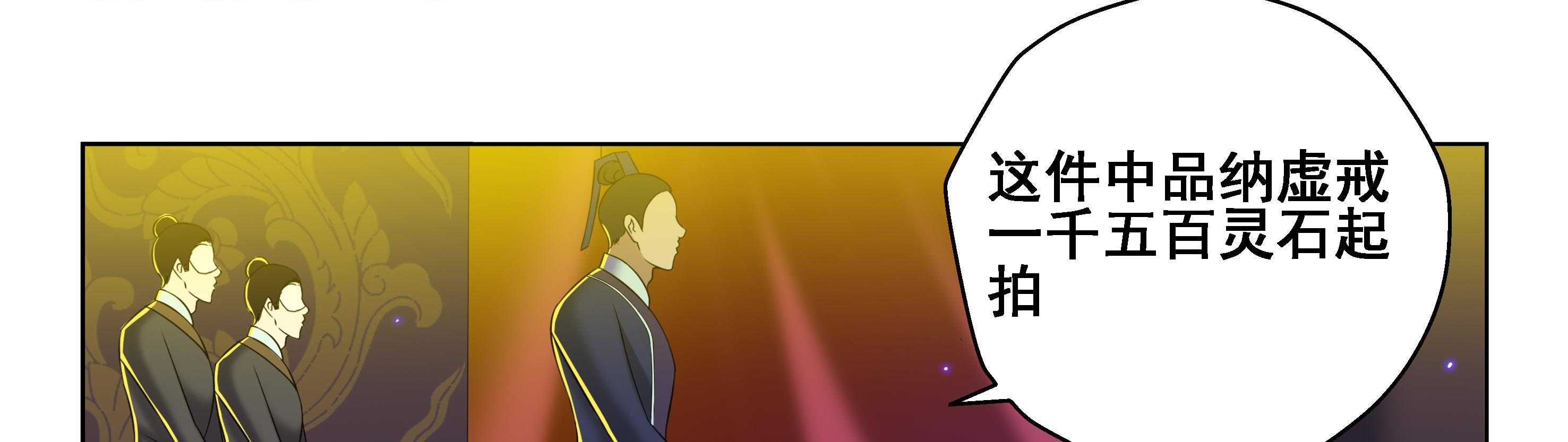第42章：0