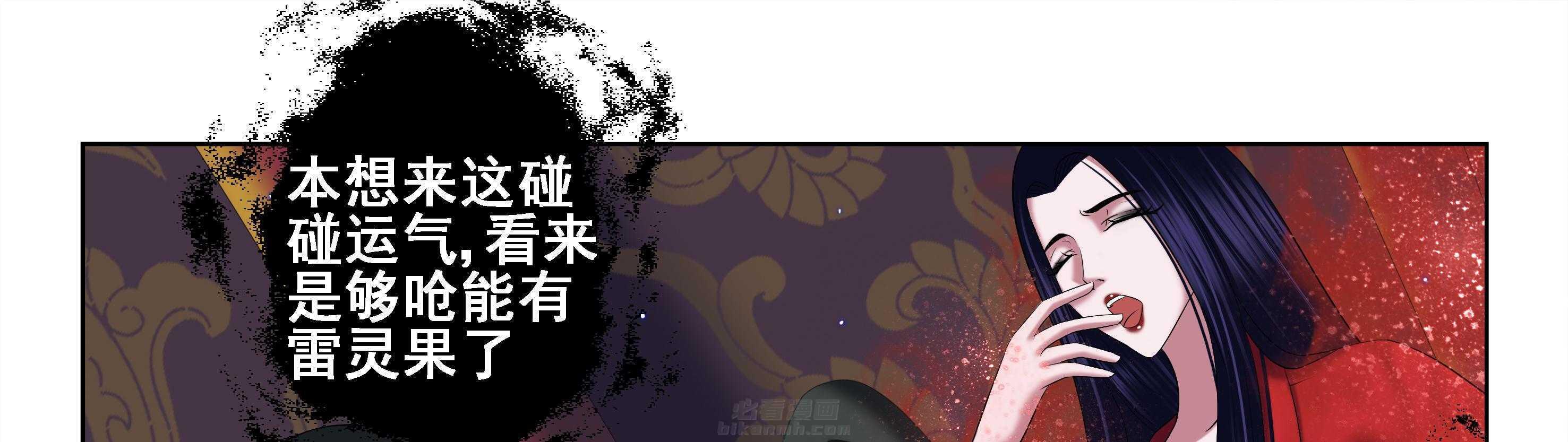 第42章：10