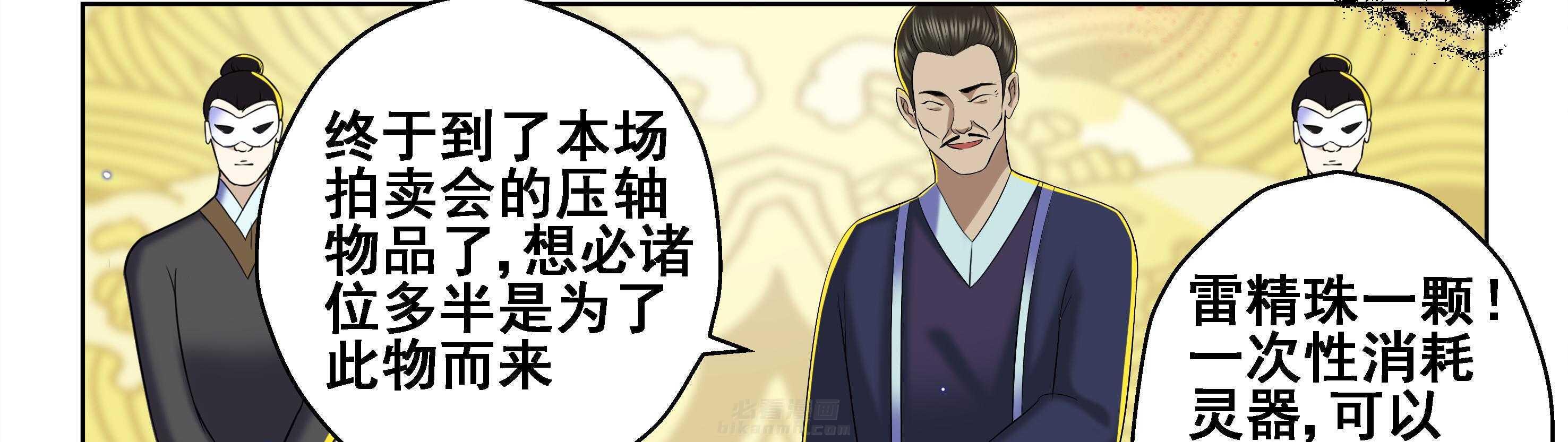 第42章：12
