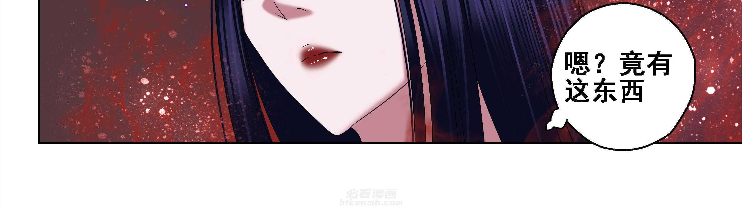 第42章：14