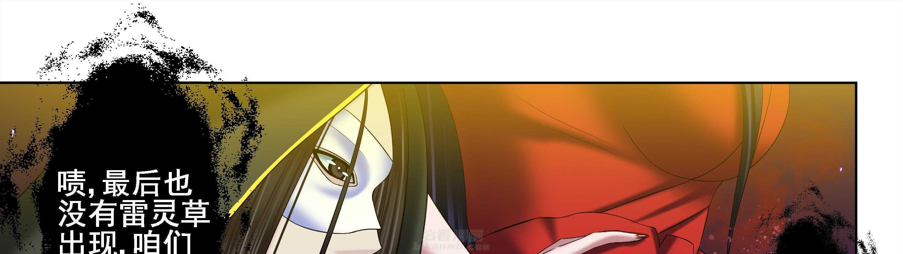 第42章：15