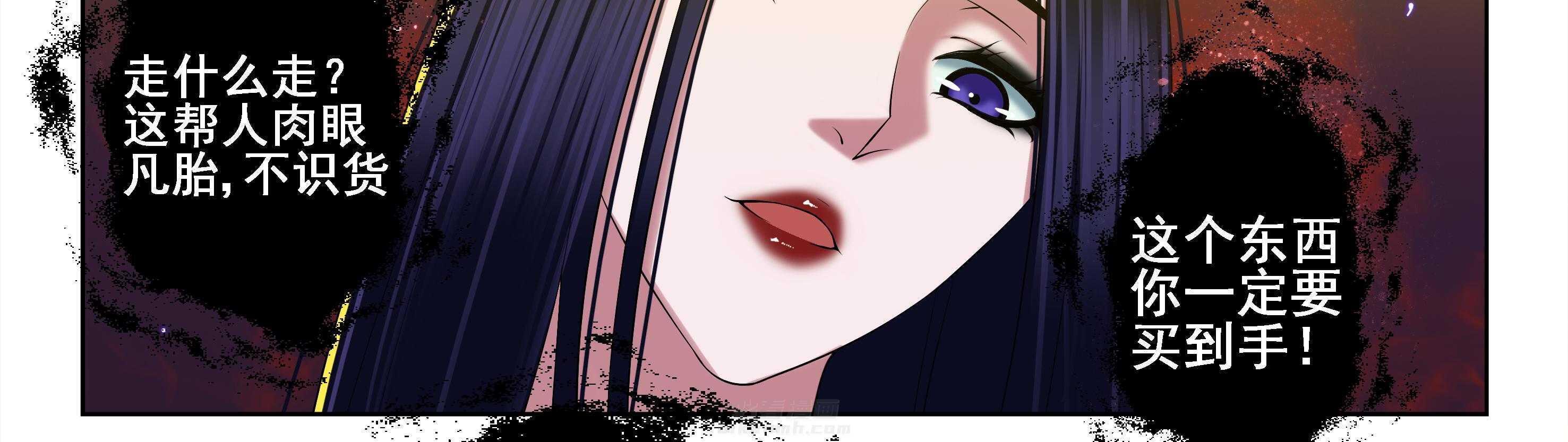第42章：17