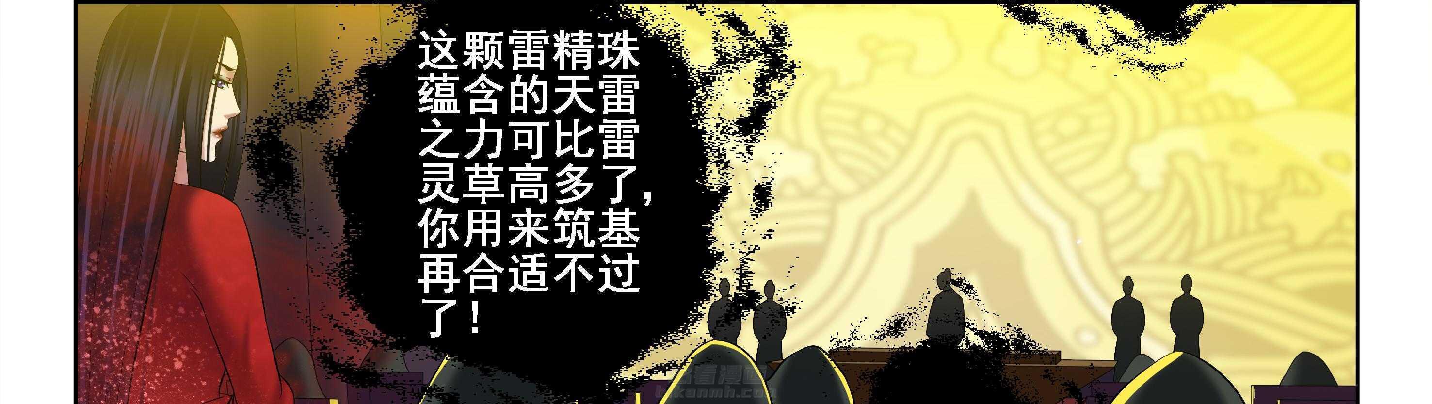 第42章：18