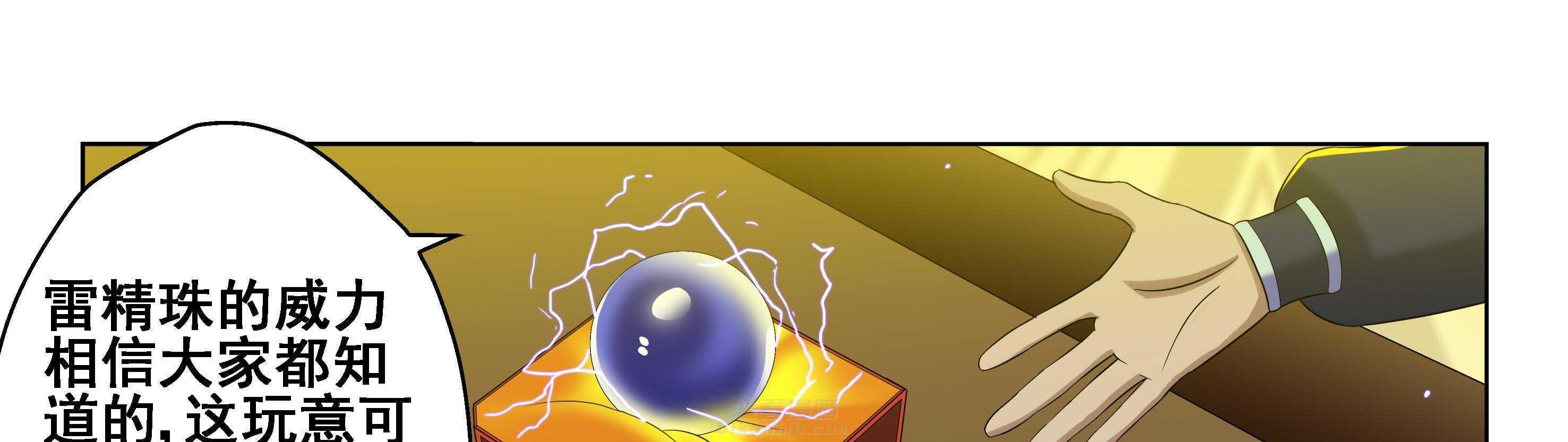第42章：20
