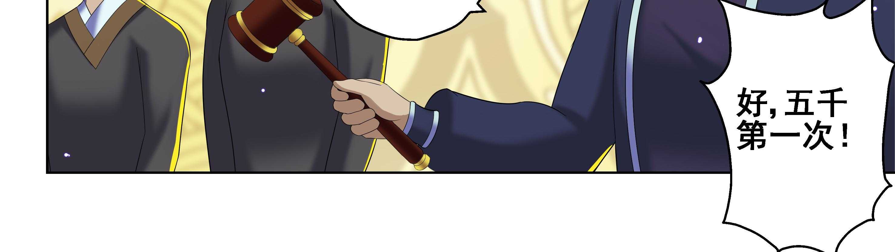 第42章：24