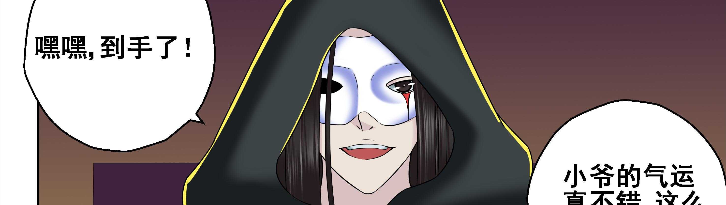 第42章：33