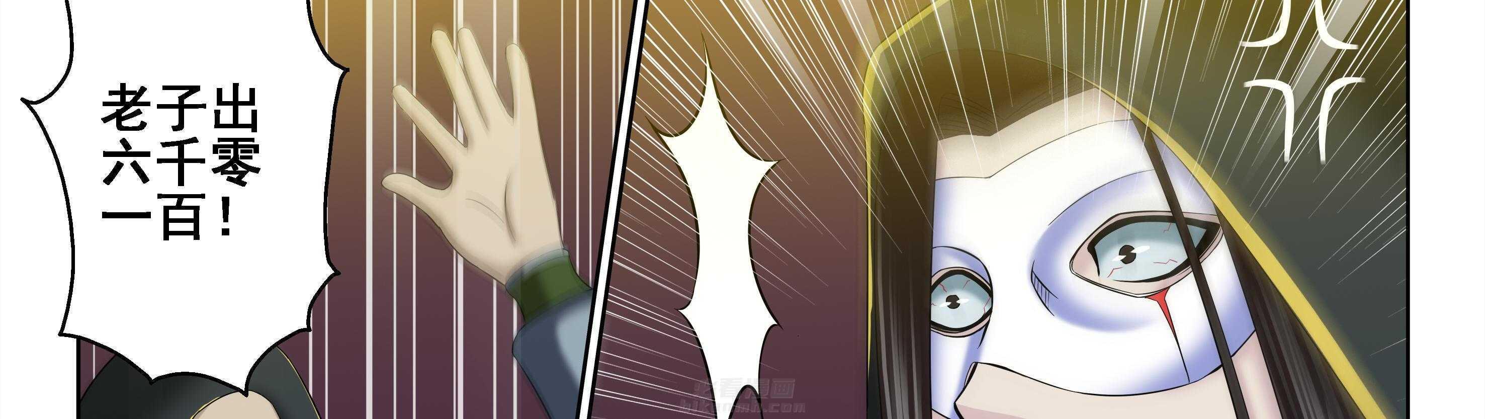 第42章：37
