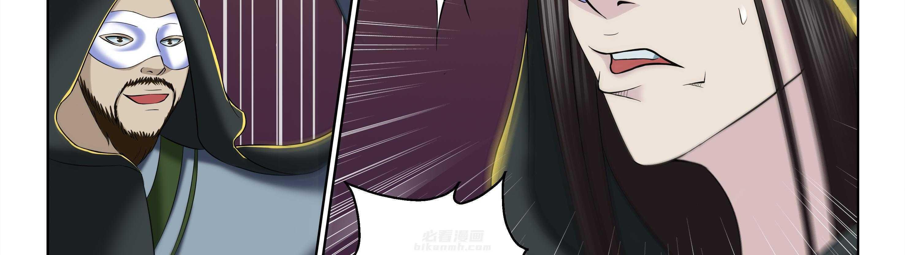 第42章：38