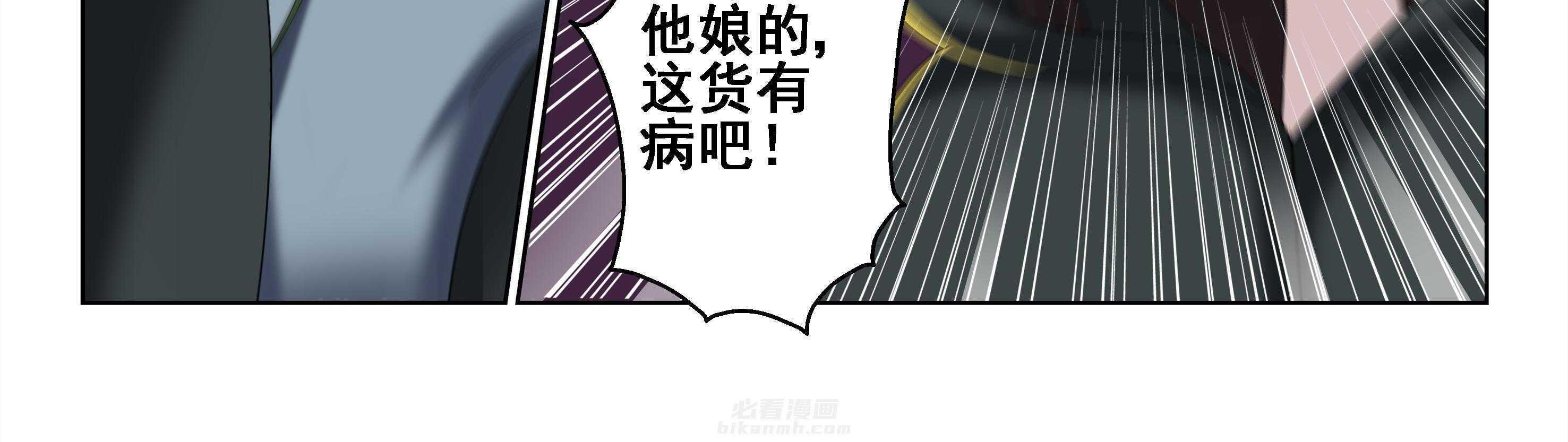 第42章：39