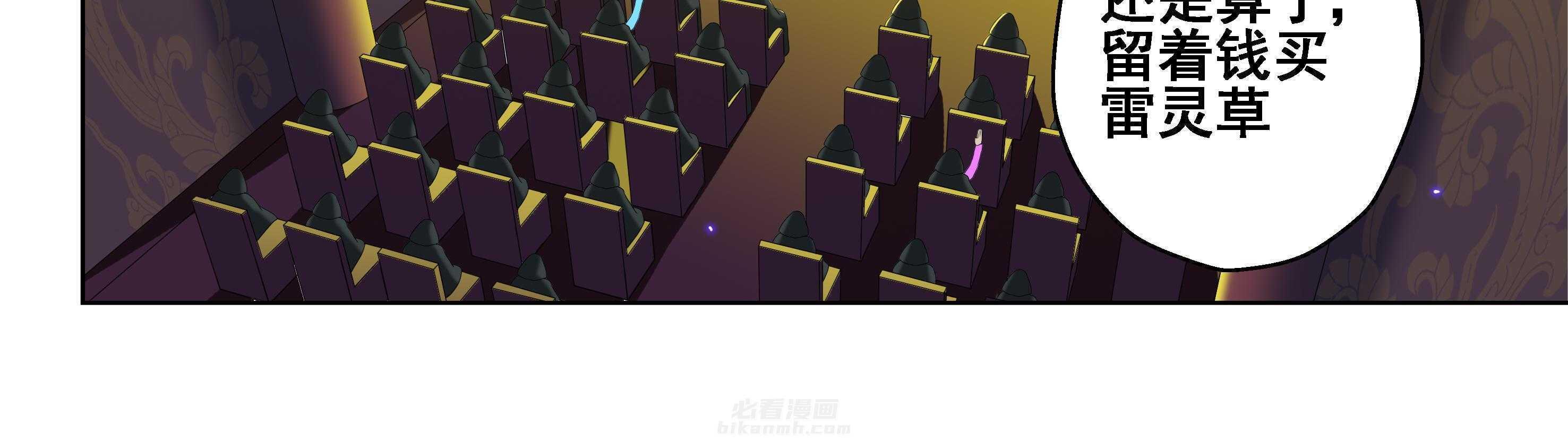 第42章：4