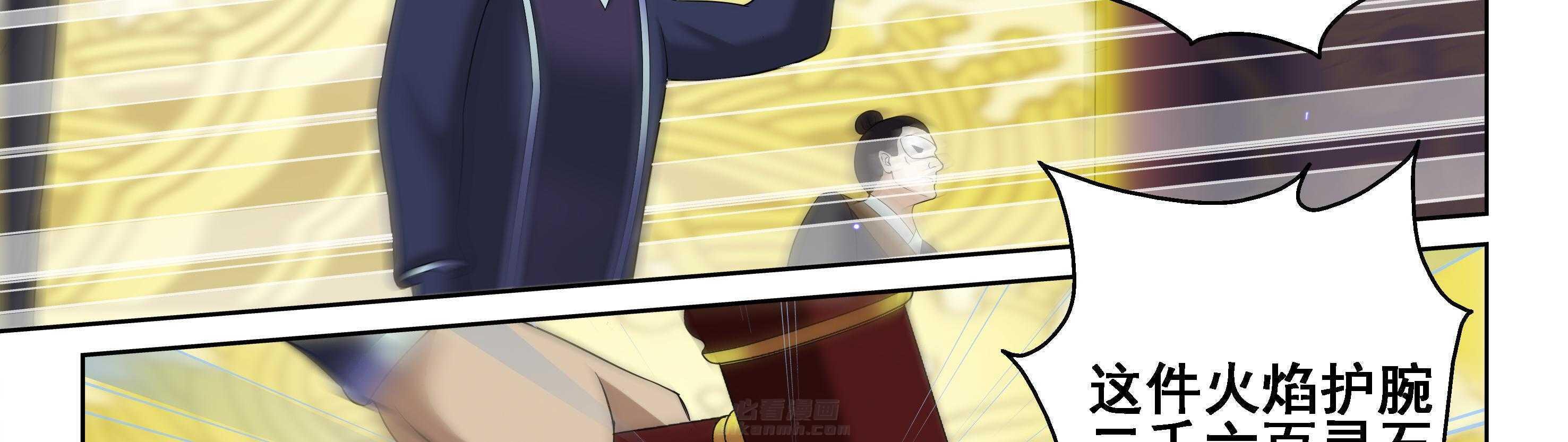第42章：6