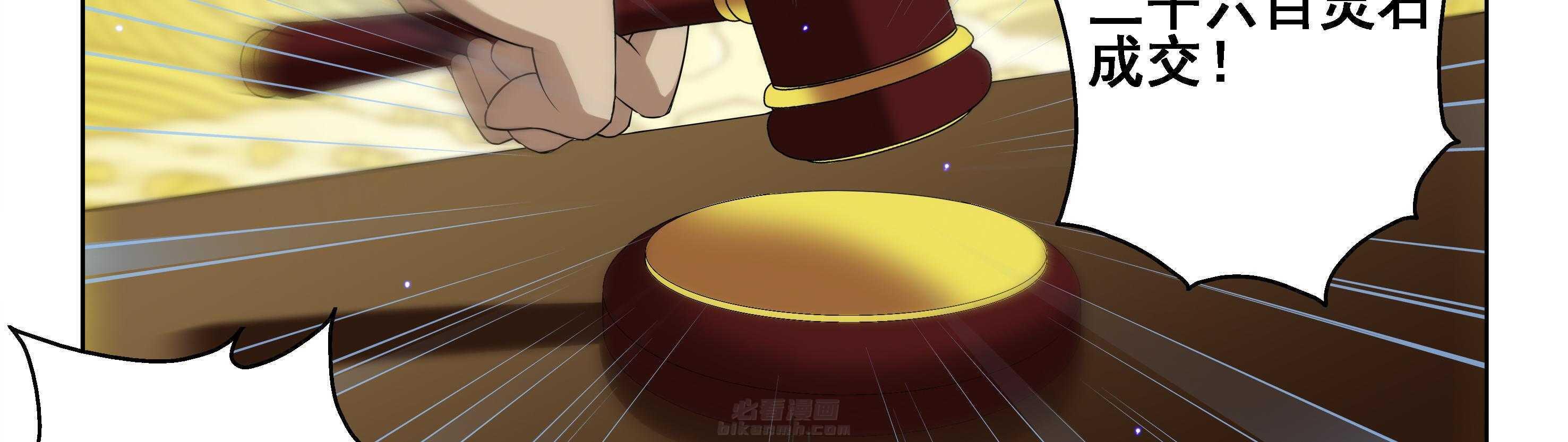 第42章：7